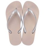 Ipanema | Anatomica Tan Fem | 780-25322| Beige/Light Silver| (81030-BB623) | yfantidis.gr