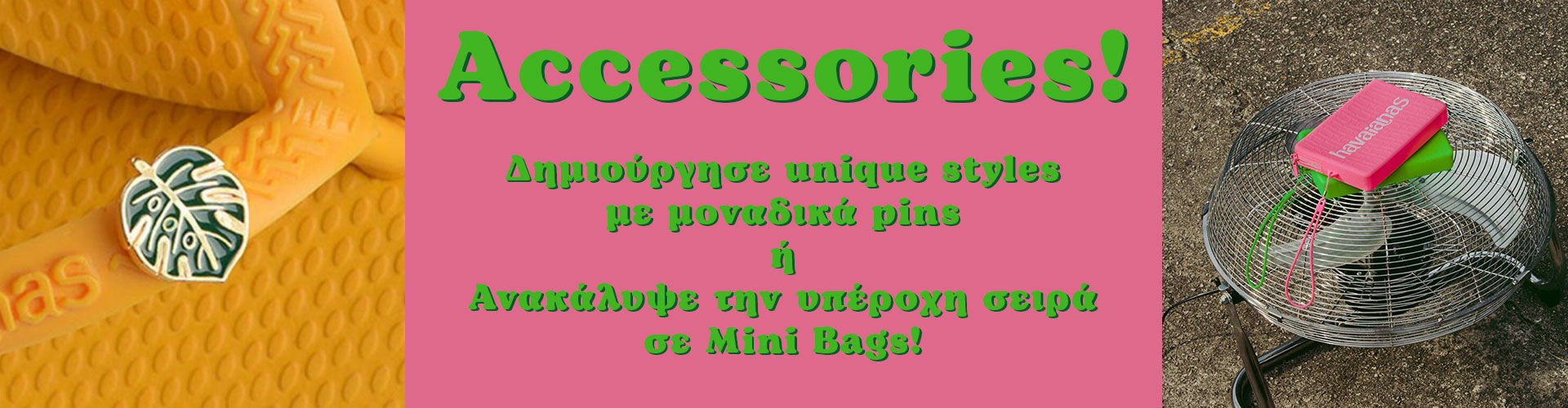 Accessories-the-flip-flop-store-by-yfantidis-1